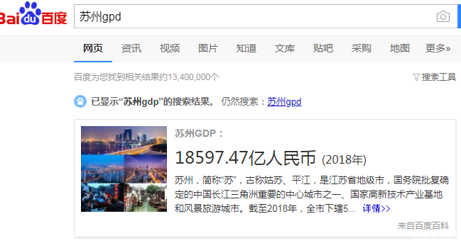 微信截图_20200411153453.png