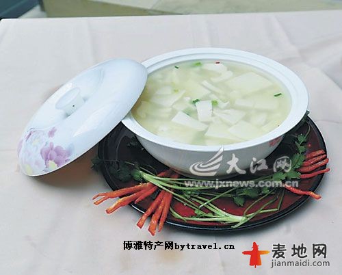 永和豆腐.jpg