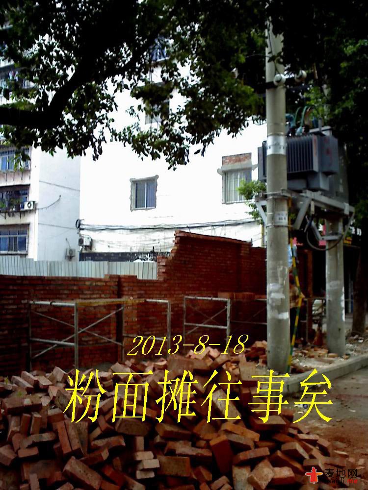 调整大小 18-08-13_0936.jpg