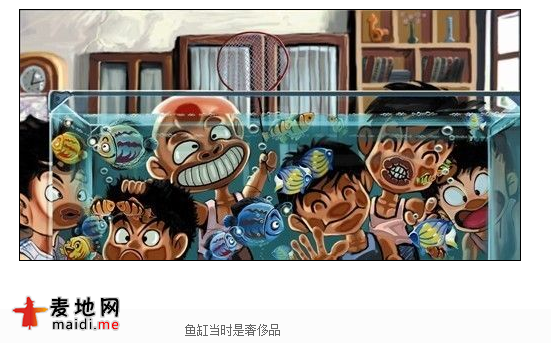 QQ截图20140424113438.png