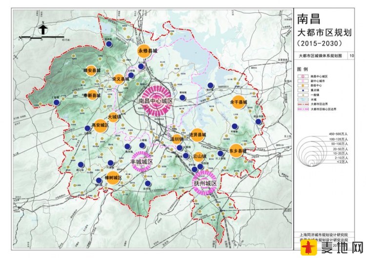 01-大都市区城镇体系规划图1.jpg