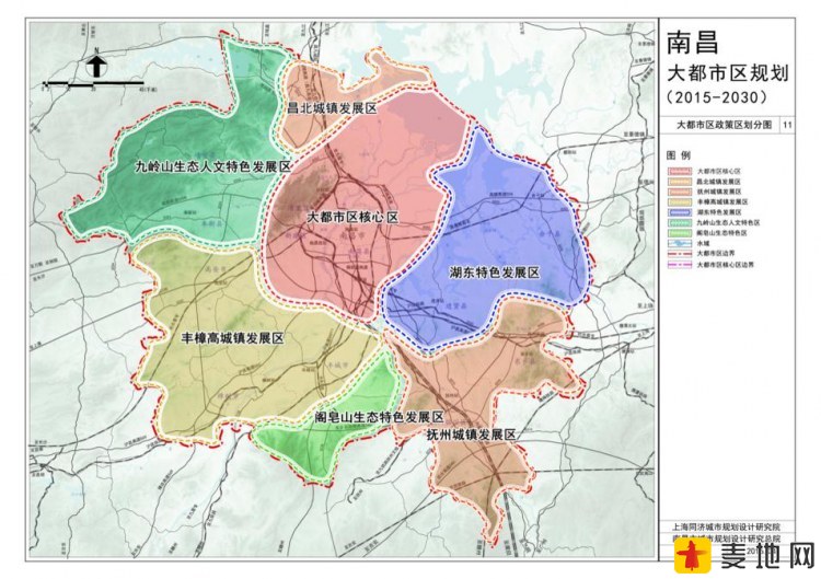 04-大都市区政策区划分图1.jpg