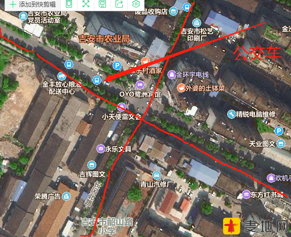 微信截图_20190401200834_副本.png