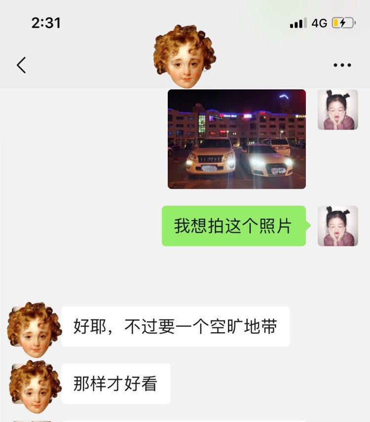 QQ图片20190724143907.jpg