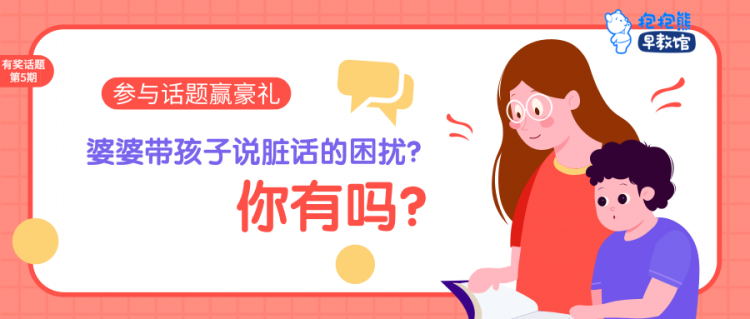 默认标题_公众号封面首图_2019.09.22.png