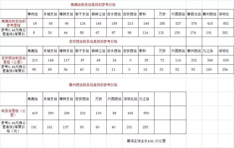 微信图片_20191025084716.jpg