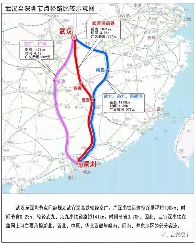 昌赣高铁线路图及站点图片