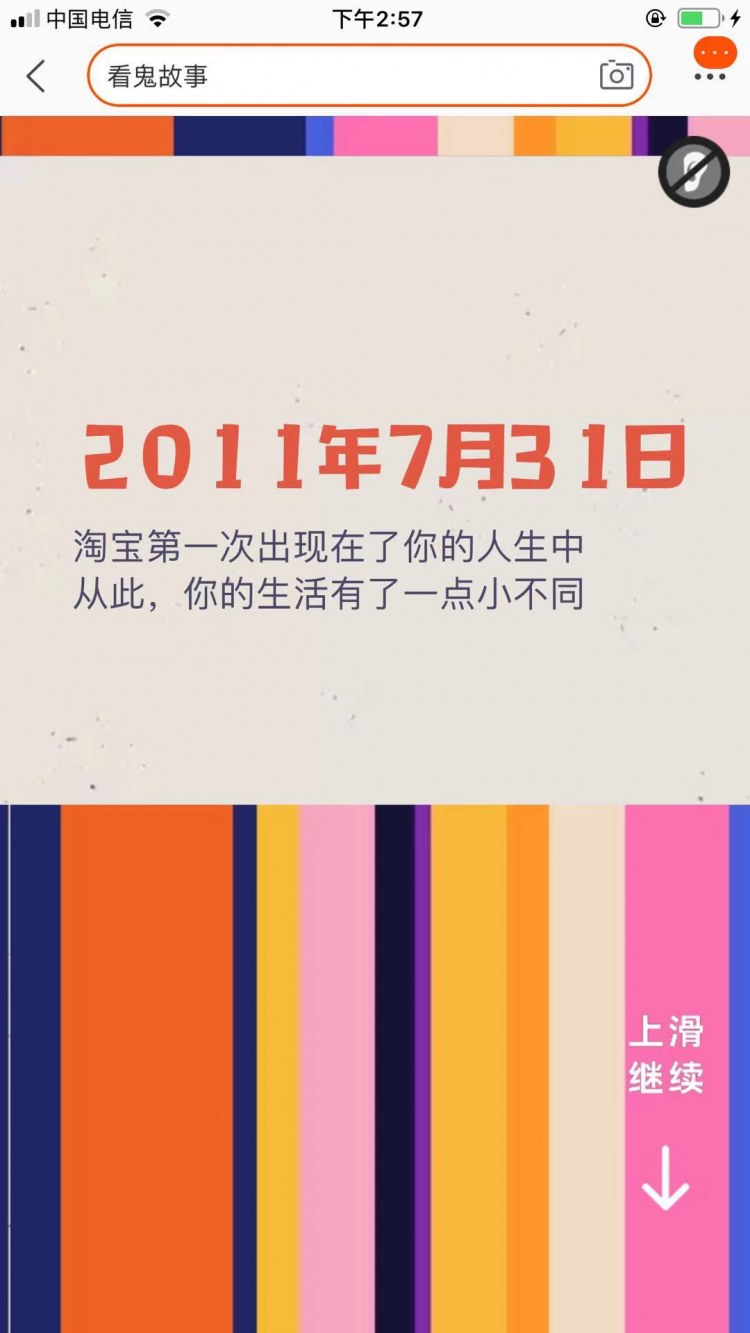 微信图片_20191114145725.jpg