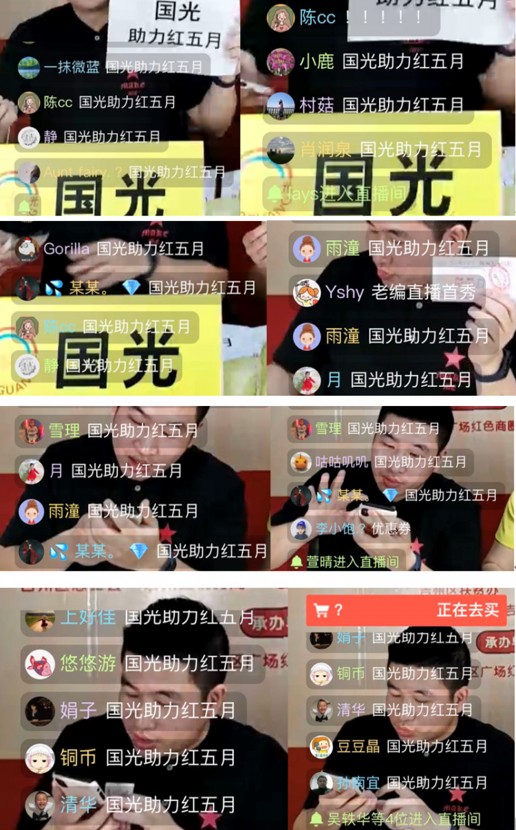 国光10元无门槛券.png