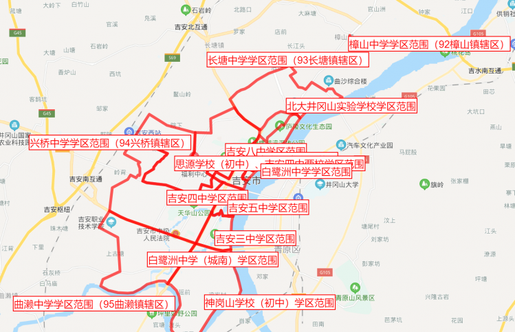 吉州区义务教育初中学区示意图（2020年）.png