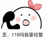 微信截图_20201015211156.png