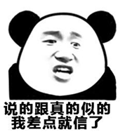 微信截图_20201017202544.png