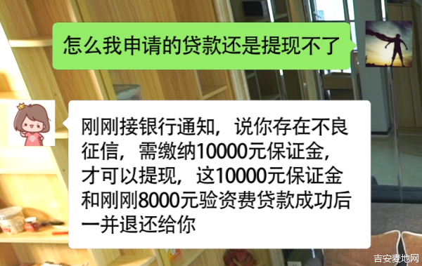 微信图片_20200903165821.png