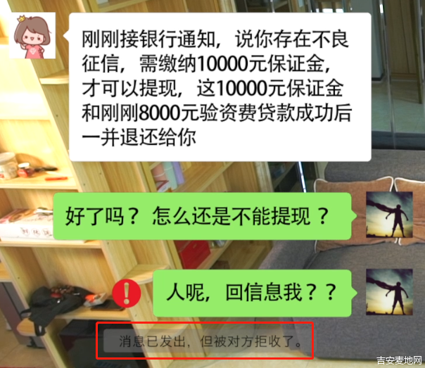 微信图片_20200903171009.png